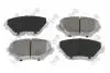 Колодки тормозные (передние) Toyota Rav 4 II 00-05 DEPO 23101128 (фото 1)
