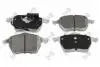 Колодки тормозные (передние) Ford Galaxy 95-06/Seat Alhambra/VW Sharan 95-10 (+датчик) DEPO 23101140 (фото 1)