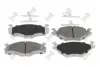 Колодки тормозные (передние) Seat Cordoba/Ibiza/Toledo 93-02/VW Caddy/Passat B2-B4 79-92/Golf 74-99 DEPO 23101145 (фото 1)