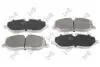 Колодки тормозные (передние) Land Rover Discovery III/IV 04-18/Range Rover III 02-12/Sport I 05-13 DEPO 23101150 (фото 1)