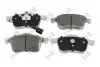 Колодки тормозные (передние) Fiat Doblo 01-/10-/Opel Combo 12- (+датчики) DEPO 23101159 (фото 1)