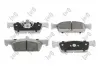 Колодки тормозные (передние) Dacia Logan 12-/Renault Clio IV/Sandero/Twingo 13-/Smart Fortwo 14- DEPO 23101160 (фото 1)
