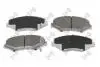 Колодки тормозные (передние) Honda Accord VII 03-08/CR-V II 01-07/CR-V IV 13-/Civic IX/X 14- DEPO 23101169 (фото 1)