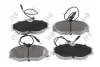 Колодки тормозные (передние) Citroen Xsara 98-05/Peugeot 306 96-01/406 95-04/607 00-11 (+датчики) DEPO 23101170 (фото 1)
