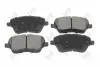 Колодки тормозные (передние) Ford Transit Courier/Tourneo Courier 14-/Fiesta VI 08-/B-Max 12- DEPO 23101186 (фото 1)