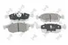 Колодки тормозні (передні) Opel Corsa E 14- DEPO 23101190 (фото 1)