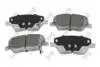 Колодки тормозные (передние) Fiat Tipo 15-/Dodge Neon 16- DEPO 23101198 (фото 1)