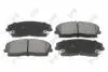 Колодки тормозные (передние) Chrysler 300 04- DEPO 23101214 (фото 1)