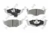 Колодки тормозные (передние) Skoda Fabia 99-14/Roomster 07-15/VW Polo III 01-12 (+датчик) DEPO 23101224 (фото 1)