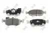 Колодки тормозные (передние) Fiat 500/500C/Punto/Grande Punto/Punto Evo 07- DEPO 23101225 (фото 1)