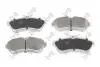 Колодки тормозные (передние) Citroen C2/С3 03- DEPO 23101232 (фото 1)