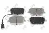 Колодки тормозные (передние) Seat Ibiza/VW Polo 01-09/Skoda Fabia 99-14/Roomster 06-15 (+датчик) DEPO 23101236 (фото 1)