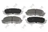 Колодки тормозные (передние) Subaru Impreza 99-/Forester 07-/Legacy 03- DEPO 23101238 (фото 1)