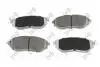 Колодки тормозные (передние) Subaru Forester 08-/Legacy IV/V 03-14/Outback 03-/Impreza 12- DEPO 23101247 (фото 1)