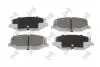 Колодки тормозные (передние) Suzuki Jimny 98- DEPO 23101249 (фото 1)