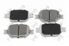 Колодки тормозные (передние) Toyota Corolla 01-07/Matrix 02-04/Celica 99-05 DEPO 23101262 (фото 1)