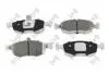 Колодки тормозные (передние) Renault Logan/Dacia Logan 04-/Sandero 10-/Lada Largus 12- DEPO 23101263 (фото 1)