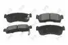 Колодки тормозні (передні) Citroen C-Zero/Peugeot ION 10- DEPO 23101267 (фото 1)