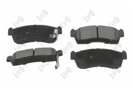 Колодки тормозні (передні) Citroen C-Zero/Peugeot ION 10- DEPO 23101267