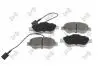 Колодки тормозные (передние) Fiat Panda 03-/500/500C 07-/Ford Ka II 08-16 (+датчик) DEPO 23101277 (фото 1)