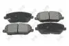 Колодки тормозные (передние) Ford Focus/Kuga 18-/Lincoln Corsair 19- DEPO 23101306 (фото 1)