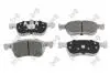 Колодки тормозные (передние) Ford Fiesta VII 1.0-1.5 17- (Teves) Q+ DEPO 23101318 (фото 1)
