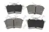 Колодки тормозные (задние) Citroen Berlingo/Peugeot 308/Partner 08- DEPO 23102021 (фото 1)