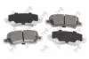 Колодки тормозные (задние) Toyota Corolla 01-14 DEPO 23102031 (фото 1)