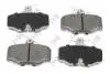 Колодки тормозные (задние) Nissan Almera/ Primera 90-06 DEPO 23102037 (фото 1)