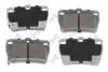 Колодки тормозные (задние) Toyota Rav4 II 00-05 DEPO 23102068 (фото 1)