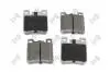 Колодки тормозные (задние) MB C-class (W202/W203)/E-class (W124/W210)/S-class (W140/W220) 91-07/SLK DEPO 23102070 (фото 1)