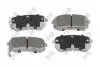 Колодки тормозные (задние) Hyundai i10 07-16/Kia Picanto 04-/Ray 11- DEPO 23102083 (фото 1)