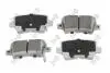 Колодки тормозные (задние) Honda Civic 1.4-2.2 05- DEPO 23102097 (фото 1)