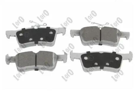 Колодки тормозные (задние) Peugeot 308 13- DEPO 23102132