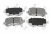 Колодки тормозные (задние) VW Routan 08-13/Chrysler Grand Voyager 07-/Dodge Journey 08- DEPO 23102139 (фото 1)