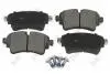 Колодки гальмівні (задні) Audi A4/A5/Q5/Q7 2.0 TFSI/TDI/3.0 TDI 15- (TRW) Q+ DEPO 23102144 (фото 1)