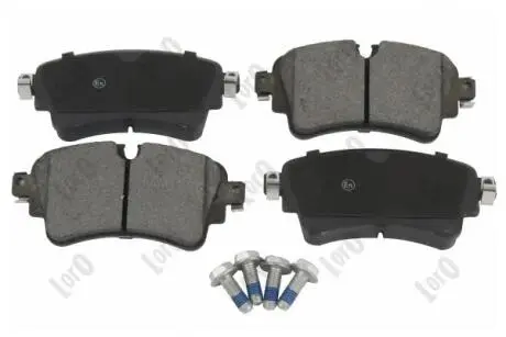 Колодки тормозные (задние) Audi A4/A5/Q5/Q7 2.0 TFSI/TDI/3.0 TDI 15- (TRW) Q+ DEPO 23102144