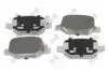 Колодки тормозные (задние) Fiat 500L 12- DEPO 23102146 (фото 1)