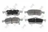 Колодки тормозные (задние) Honda Civic IX/X 11- DEPO 23102150 (фото 1)