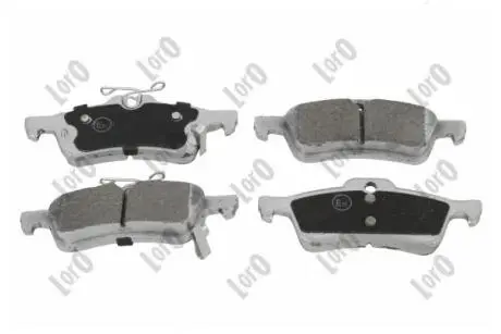 Колодки тормозные (задние) Honda Civic IX/X 11- DEPO 23102150