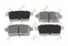 Колодки тормозные (задние) Mazda CX-7 06-14/CX-9/Ford Edge (USA)/Lincoln 06- DEPO 23102155 (фото 1)