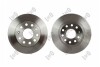 Гальмiвнi диски Audi A3/Skoda Octavia 03-/VW Caddy/Golf 04-15 DEPO 23104003 (фото 1)