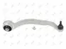 Рычаг независимой подвески колеса, подвеска колеса AUDI A4 B5, 4D0407694AC DEPO 233-01-110 (фото 1)