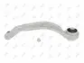 Рычаг независимой подвески колеса, подвеска колеса AUDI A4 B5, 4D0407694AC DEPO 233-01-110 (фото 2)