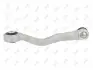 Рычаг независимой подвески колеса (передняя ось сзади справа) AUDI A4, 4D0407069 DEPO 23301112 (фото 2)