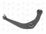 Рычаг независимой подвески колеса, подвеска колеса PEUGEOT 206 SW, 3520.G8 DEPO 233-01-166 (фото 1)
