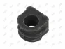 Втулка стабілізатора (переднього) (к-кт) VW Golf IV 97-06 (d=23mm) DEPO 23309001 (фото 1)