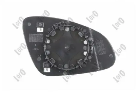Автозапчасть DEPO 2809G01