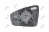 Фото 1 - скло дзеркала (з підігрівом) VW Tiguan 1.4-2.0 TDI 16- (R) DEPO 4065G02 Скло дзеркала (з підігрівом) VW Tiguan 1.4-2.0 TDI 16- (R) DEPO 4065G02 (фото 1)