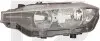 Фара передняя DEPO FP 1426 R2-E (фото 1)